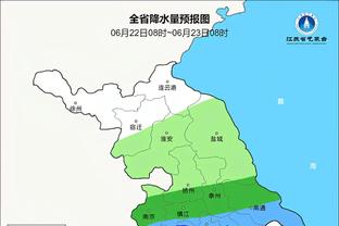 雷竞技苹果app下载官方版截图1